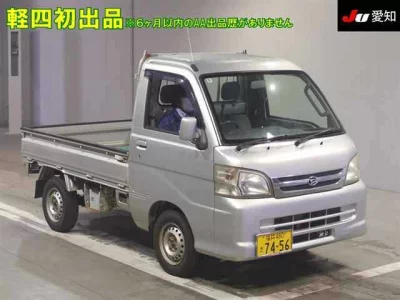 Daihatsu HIJET TRUCK