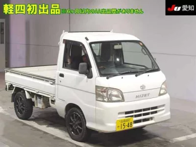 Daihatsu HIJET TRUCK