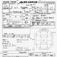 Mitsubishi FUSO FIGHTER лот № 8540 оценка 3.5  с аукциона в Японии 11