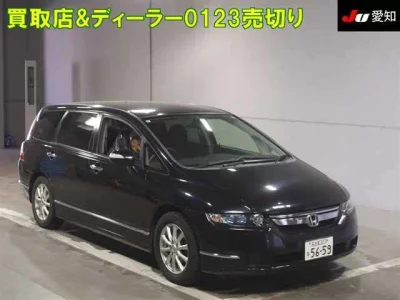 Honda ODYSSEY