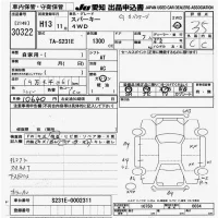 Toyota SPARKY лот № 30322 оценка 3.5  с аукциона в Японии 9