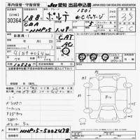 Toyota PORTE лот № 30364 оценка 3.5  с аукциона в Японии 9
