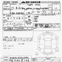 Toyota WISH лот № 30414 оценка 4  с аукциона в Японии 9