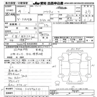 Honda ACTY TRUCK лот № 35144 оценка 3.5  с аукциона в Японии 9