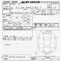 Toyota CALDINA лот № 30331 оценка 3.5  с аукциона в Японии 9
