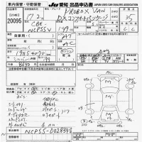 Toyota PROBOX лот № 20095 оценка 3.5  с аукциона в Японии 9
