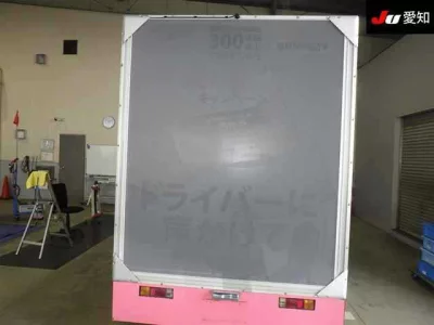 Toyota DYNA  с аукциона в Японии