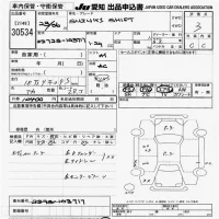 Suzuki SWIFT лот № 30534 оценка 3  с аукциона в Японии 8