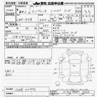 Subaru IMPREZA лот № 30485 оценка 3.5  с аукциона в Японии 9