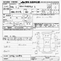 Daihatsu TERIOS KID лот № 35195 оценка 3  с аукциона в Японии 9