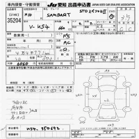 Subaru SAMBAR лот № 35204 оценка 3.5  с аукциона в Японии 9