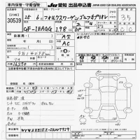 Volkswagen GOLF CABRIOLET лот № 30539 оценка 3.5  с аукциона в Японии 9