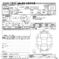 Lexus CT лот № 5096 оценка 3.5  с аукциона в Японии 9
