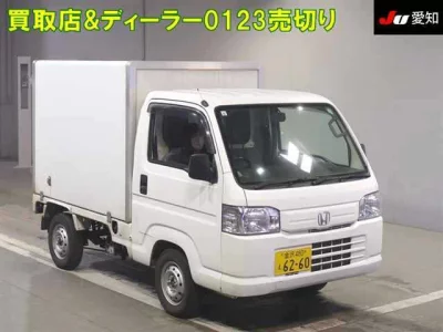 Honda ACTY TRUCK