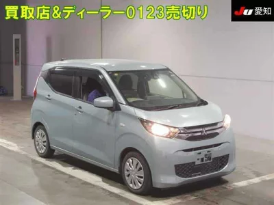 Mitsubishi EK WAGON