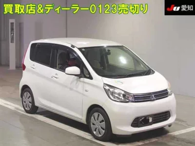 Mitsubishi EK WAGON
