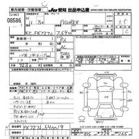 Mitsubishi FUSO FIGHTER лот № 8586 оценка 3.5  с аукциона в Японии 11