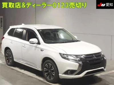 Mitsubishi OUTLANDER PHEV
