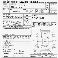 Suzuki SWIFT лот № 30574 оценка 3.5  с аукциона в Японии 3