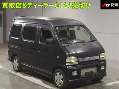 Suzuki EVERY WAGON  с аукциона в Японии