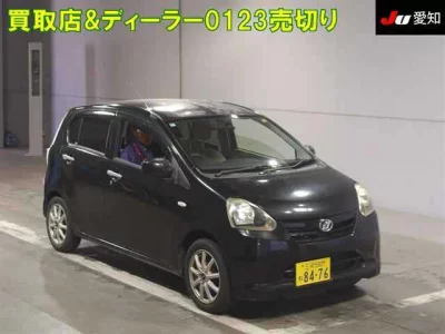 Daihatsu MIRA E S