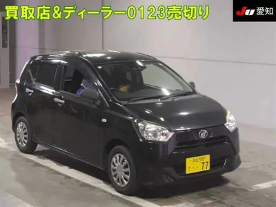Daihatsu MIRA E S