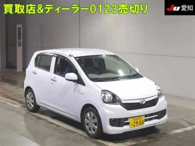 Daihatsu MIRA E S