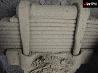 Hino PROFIA лот № 8576 оценка 3.5  с аукциона в Японии 6