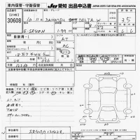 Daihatsu DELTA WAGON лот № 30608 оценка 3.5  с аукциона в Японии 9