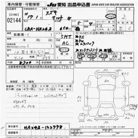 Suzuki ALTO лот № 2144 оценка 2  с аукциона в Японии 9