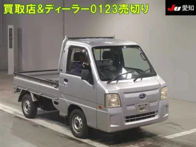 Subaru SAMBAR