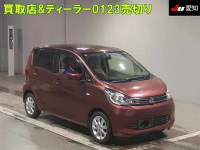 Mitsubishi EK WAGON