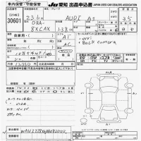 Audi A1 лот № 30601 оценка 3.5  с аукциона в Японии 9
