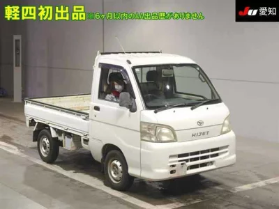 Daihatsu HIJET TRUCK