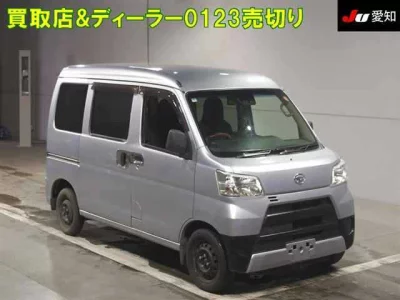 Daihatsu HIJET VAN