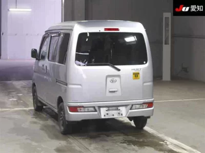 Daihatsu HIJET VAN