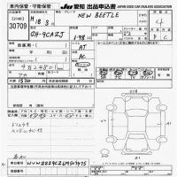 Volkswagen NEW BEETLE лот № 30709 оценка 4  с аукциона в Японии 9