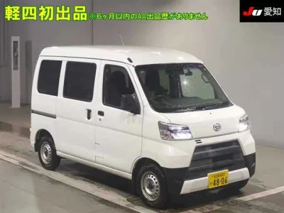 Daihatsu HIJET VAN
