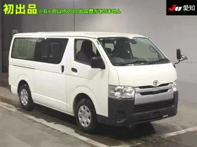 Toyota HiAce Van