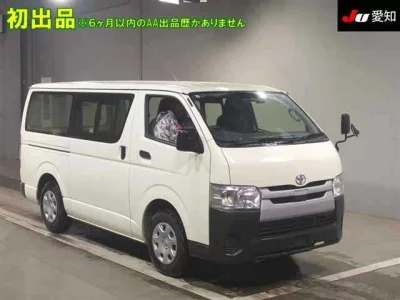 Toyota HiAce Van