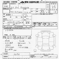 Hino RANGER лот № 8633 оценка 3.5  с аукциона в Японии 11