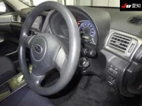 Subaru EXIGA лот № 1040 оценка 3.5  с аукциона в Японии 4