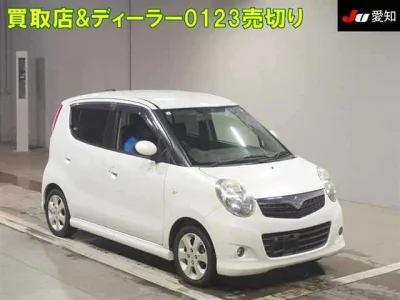 Suzuki MRWAGON