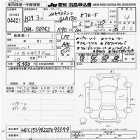 Mercedes-Benz GLA CLASS лот № 4421 оценка 4  с аукциона в Японии 9
