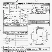 Toyota DYNA лот № 7115 оценка 3.5  с аукциона в Японии 9