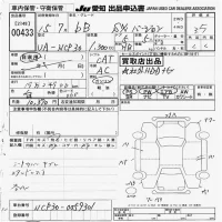 Toyota BB лот № 433 оценка 3.5  с аукциона в Японии 9