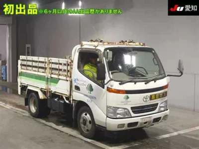 Toyota DYNA  с аукциона в Японии