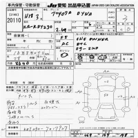 Toyota DYNA лот № 20110 оценка 3.5  с аукциона в Японии 9