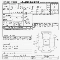 Toyota TOWN ACE TRUCK лот № 20113 оценка 3  с аукциона в Японии 9