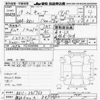 Nissan CUBE лот № 428 оценка 4  с аукциона в Японии 9